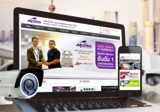 รับทำเว็บไซต์Moding World Technology Co.,Ltd