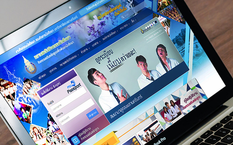 รับทำเว็บไซต์กิจกรรมนักศึกษา ม.สงขลานครินทร์ รับทำเว็บไซต์กิจกรรมนักศึกษา ม.สงขลานครินทร์