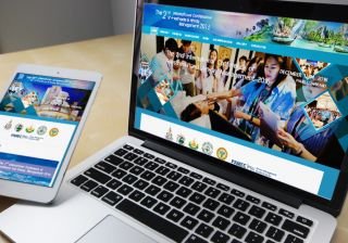 รับทำเว็บไซต์งานประชุมนานาชาติ Anesthesia & Airway