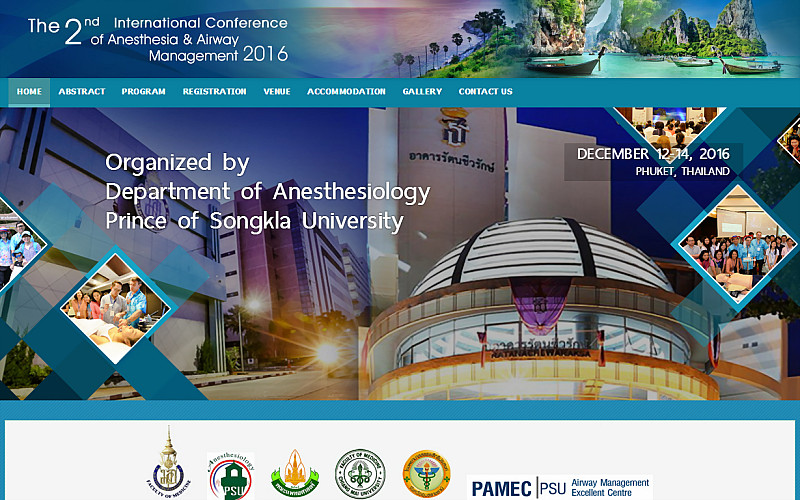 รับทำเว็บไซต์งานประชุมนานาชาติ Anesthesia & Airway รับทำเว็บไซต์งานประชุมนานาชาติ Anesthesia & Airway