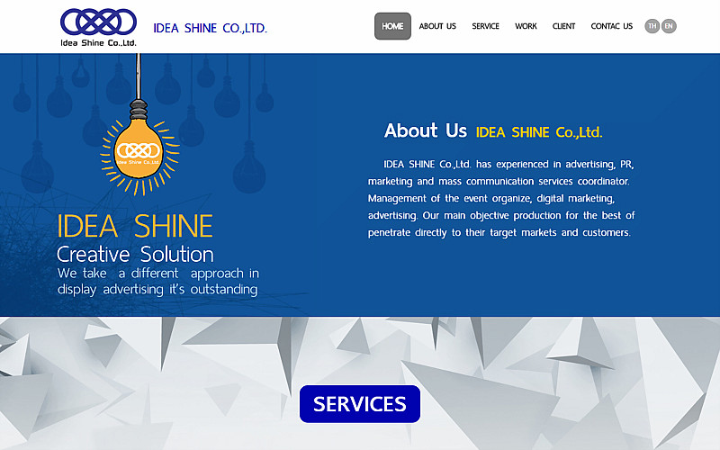 รับทำเว็บไซต์Idea Shine Co., Ltd รับทำเว็บไซต์Idea Shine Co., Ltd