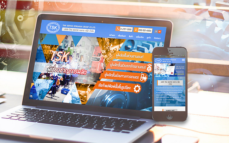 รับทำเว็บไซต์THAI SERVICE KONLAKAN GROUP CO., LTD. รับทำเว็บไซต์THAI SERVICE KONLAKAN GROUP CO., LTD.