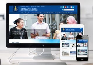 รับทำเว็บไซต์บัณฑิตวิทยาลัย ม.สงขลานครินทร์
