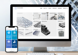 รับทำเว็บไซต์โรงงาน Bio Galvanizer Co., Ltd.