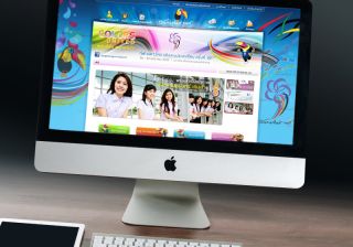 รับทำเว็บไซต์สงขลานครินทร์เกมส์