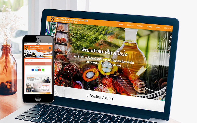 รับทำเว็บไซต์Phattana Palm Engineering Co., Ltd. รับทำเว็บไซต์Phattana Palm Engineering Co., Ltd.