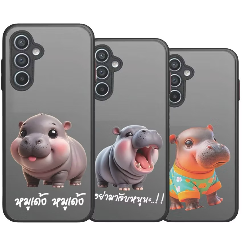 เคสโทรศัพท์หมูเด้ง